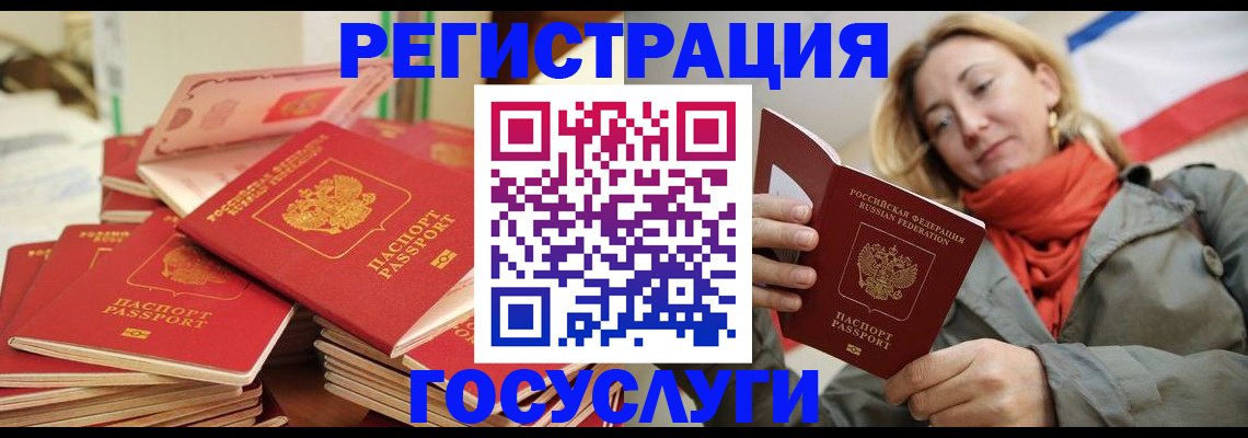 пропишу в квартире в Подпорожье